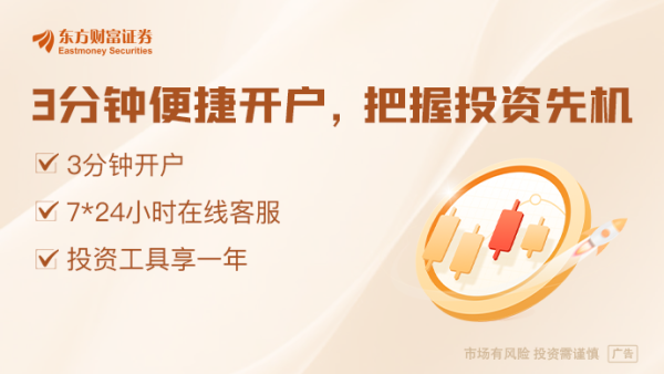 杠杆配资查询平台 首款鸿蒙电脑正式亮相 国产操作系统再迎重大突破